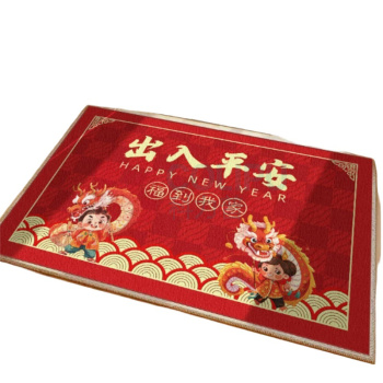 安赛瑞 地垫 材质:水晶绒 60×90cm 印客户logo