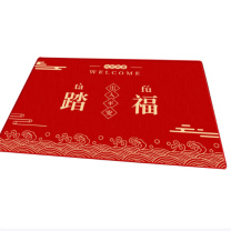 安赛瑞 2025年地垫 红色入户门脚垫吸水防滑耐脏 踏福 7R00640 40x60cm