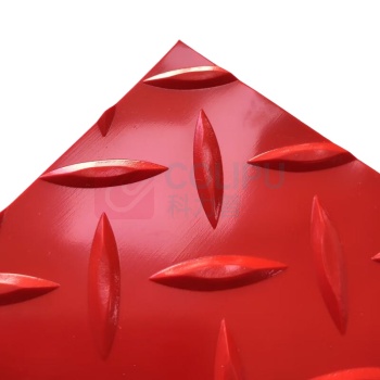 安赛瑞 牛津防滑地垫 23967 90*1500*0.015cm 钢板纹(人字) (红) 材质:PVC