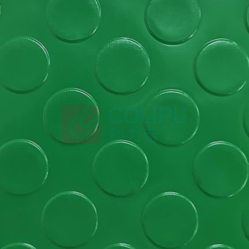 安赛瑞 牛津防滑地垫 700032 90*1500*0.01cm 铜钱纹 (绿) PVC