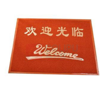 3M 欢迎光临地垫(压边) 6050 1.2m*1.5m (橘红色)