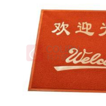 3M 欢迎光临地垫(压边) 6050 1.2m*1.5m (橘红色)