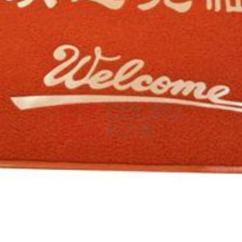 3M 欢迎光临地垫(压边) 6050 1.2m*1.5m (橘红色)