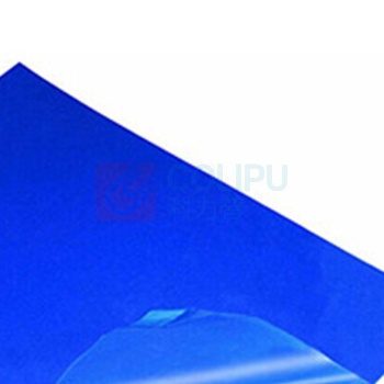 百舸 BAIGE 粘尘垫 24*36英寸60*90cm(300)片装 (蓝色)