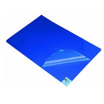 百舸 BAIGE 粘尘垫 65*115cm(300张) (蓝色)