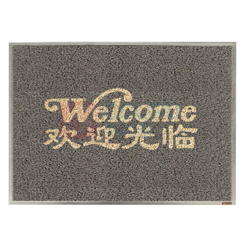 爱柯部落 中英文欢迎光临PVC圈丝地垫 0.8m*1.2m