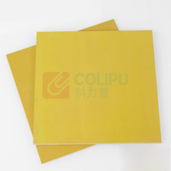 筑华工品 绝缘板 1米*1米*2mm