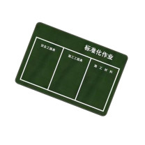 BLKE 标准化防潮作业垫 帆布地垫 内容可定制 BL-92861 3M*1.5M 