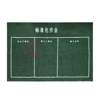 哈比恩格 帆布地垫 标准化防潮作业垫 HB-DD1510 1.5*1m (绿色)