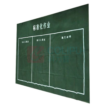 哈比恩格 帆布地垫 标准化防潮作业垫 HB-DD2015 2*1.5m (绿色)