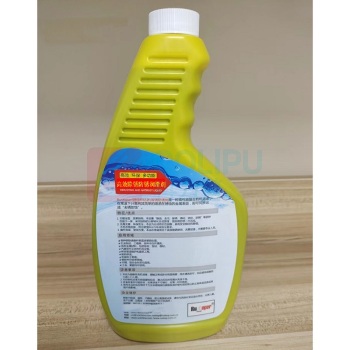 瑞码化工 高效除锈防锈润滑剂 RMW988 12瓶/箱