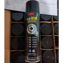 3M 金属防锈润滑剂 金属防锈 470ML