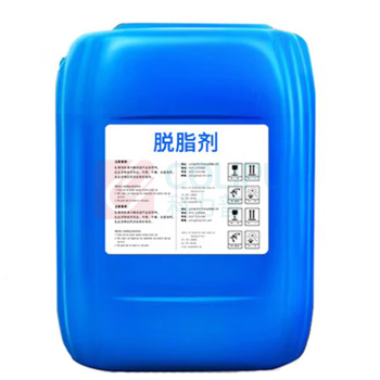 曼影 脱脂剂 不锈钢除油 25kg/桶