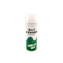 和齐顺 Hikesun 高分子除锈润滑喷剂 ZHMYGF900-RH 450m