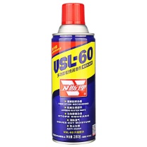 卫斯理 防锈喷漆剂 450ml