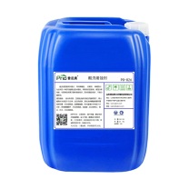 普尼奥 酸洗缓蚀剂 PO-826 PRIO/普尼奥酸洗缓蚀剂PO-82625kg桶