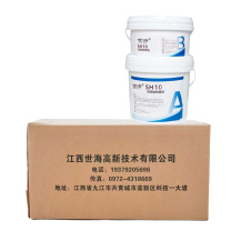 世海 除锈防腐剂 SH10 12kg