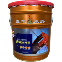 五羊 金属防锈油漆 15kg
