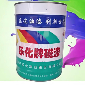乐化 醇酸磁漆 防锈漆 14kg (大红)