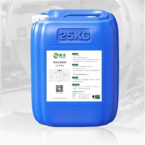 朗洁 冷冻水清洗剂 LJ-917A 25千克/桶 中央空调锅炉循环冷却水系统清洗预膜除垢
