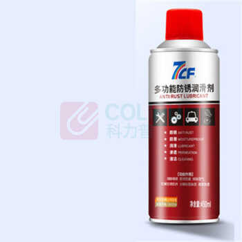 7CF 多功能防锈润滑剂 R-3148 450ml