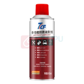 7CF 多功能防锈润滑剂 R-3148 450ml