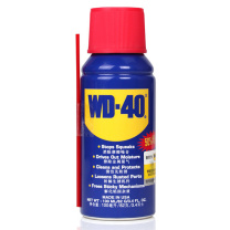 WD-40 万能除锈润滑剂 86100 100ml 24瓶/箱