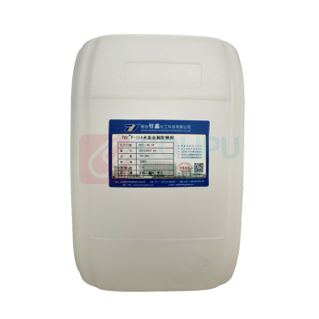 恒鑫 水基金属防锈剂 THIF-114 25kg/桶 偏远地区运费另议