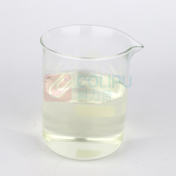 恒鑫 水基金属防锈剂 THIF-114 25kg/桶 偏远地区运费另议