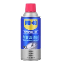 WD-40 车窗润滑剂 882128 280ml