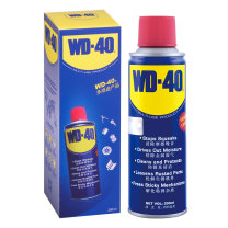 WD-40 万能除锈润滑剂 86200 200ml 24瓶/箱