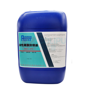润典信通 RDXT 油性薄膜防锈剂 RDXT-874 25L/桶