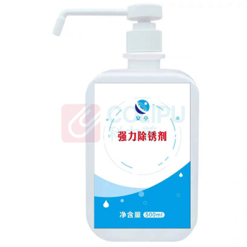 安亭 强力除锈剂 500ml 500ml 