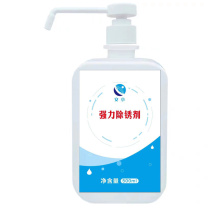 安亭 强力除锈剂 500ml 500ml 