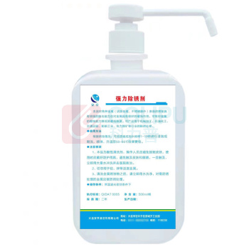 安亭 强力除锈剂 500ml 500ml 