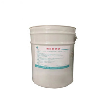 安亭 硬膜防锈油 20kg 20kg  除锈剂长效硬膜