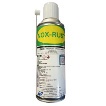 派克 PARKER 强力除锈剂1910 NOX-RUST 7703WJ 420ml 