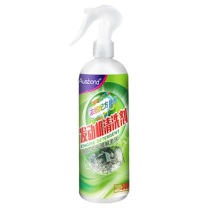 奥斯邦 发动机清洗剂 500ML