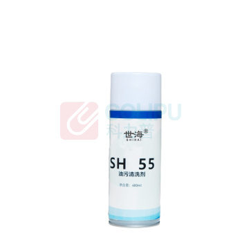 世海 油污清洗剂 SH55 400ml
