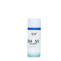 世海 油污清洗剂 SH55 400ml