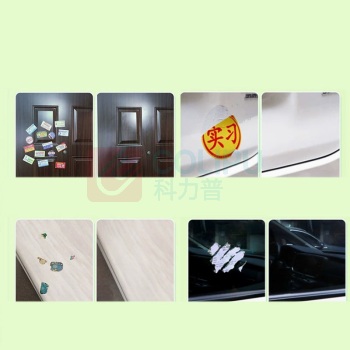 3M 残胶去除剂 PN38180 4支装