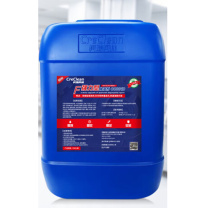 柯瑞柯林 工业重油清洗剂 CC801B 25KG/桶*1桶装
