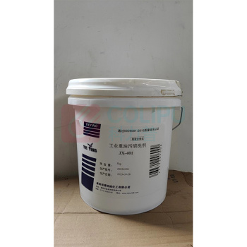 铁鹰 工业重油污清洗剂 JX-401 5KG/桶