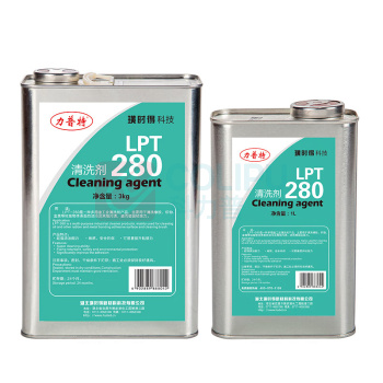 力普特 粘接清洗剂 LPT280 3kg