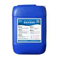 蓓尔蓝 厨房油污清洗剂 LDF001 25kg/桶