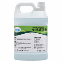 蓓尔蓝 中性清洁剂 BEL003 3.8L 4瓶/箱