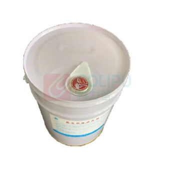 安亭 新款机电设备清洗剂 20L 设备清洁工业用