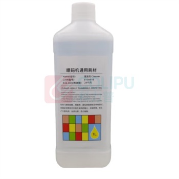 曼影 喷码机清洗剂 1000ml