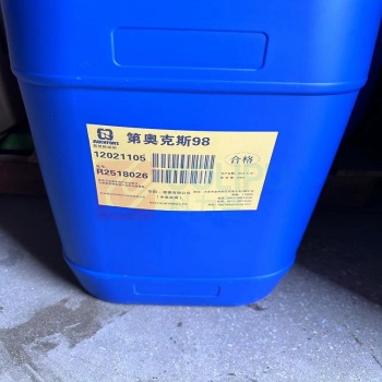 华阳恩赛 除垢剂 第奥克斯 98 25KG/桶