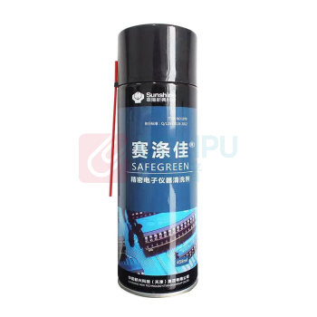 华阳 huayang 精密电子仪器清洗剂 458ml/瓶